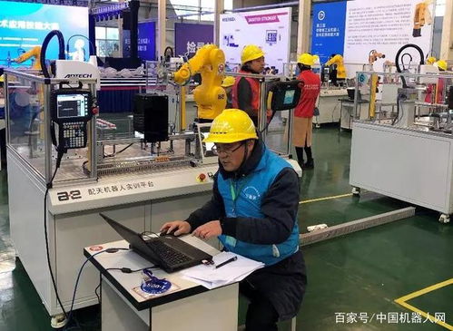 第三届安徽省工业机器人技术应用技能大赛在配天蚌埠工厂隆重开幕
